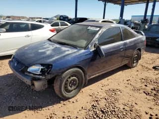 ✅ 2001 Honda Civic EX • VIN: 1HGEM21951L006073 • Лот: 89545395. Опубликован ранее на Copart с пробегом 228 622 миль. Бесплатный доступ к архиву аукционных продаж из США и подробный отчёт об истории автомобиля на DreamBid. Изображение 1.