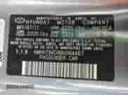 2011 Hyundai Genesis Coupe R-Spec with VIN KMHHT6KD8BU064467, listed as a Copart auction lot 72417114 with Not provided miles and Salvage title. Bid and sale history available at DreamBid. Image 12.