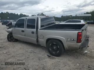 ✅ 2004 Chevrolet Silverado 1500 Z71 • VIN: 2GCEK13T841302075 • Лот: 76254344. Опубликован ранее на Copart с пробегом Не указан. Бесплатный доступ к архиву аукционных продаж из США и подробный отчёт об истории автомобиля на DreamBid. Изображение 2.