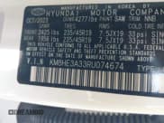 ✅ 2024 Hyundai Kona Limited • VIN: KM8HE3A33RU074674 • Лот: 43314582. Опубликован ранее на IAAI с пробегом 26 114 миль. Бесплатный доступ к архиву аукционных продаж из США и подробный отчёт об истории автомобиля на DreamBid. Изображение 9.