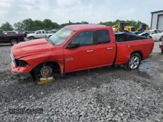 2016 Ram 1500 Big Horn with VIN 1C6RR7GTXGS396529, listed as a Copart auction lot 59689495 with 203,895 mi miles and Salvage title. Bid and sale history available at DreamBid. Image 1.