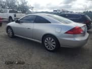 ✅ 2007 Honda Accord EX-L • VIN: 1HGCM72697A022483 • Лот: 84441675. Опубликован ранее на Copart с пробегом 202 026 миль. Бесплатный доступ к архиву аукционных продаж из США и подробный отчёт об истории автомобиля на DreamBid. Изображение 2.