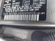 ✅ 2013 Hyundai Santa Fe Sport • VIN: 5XYZUDLAXDG004936 • Лот: 43563232. Опубликован ранее на IAAI с пробегом 154 963 миль. Бесплатный доступ к архиву аукционных продаж из США и подробный отчёт об истории автомобиля на DreamBid. Изображение 9.