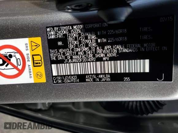 ✅ 2015 Lexus NX 300h • VIN: JTJBJRBZ0F2014092 • Lot: 69843805. Wystawiony na Copart z przebiegiem 20 396 mil. Bezpłatny archiwum sprzedaży aukcyjnych z USA i szczegółowy raport historii pojazdu na DreamBid. Zdjęcie 13.