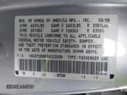 ✅ 2009 Honda Accord EX-L • VIN: 1HGCP26869A029089 • Lot: 43853398. Wystawiony na IAAI z przebiegiem 184 261 mil. Bezpłatny archiwum sprzedaży aukcyjnych z USA i szczegółowy raport historii pojazdu na DreamBid. Zdjęcie 9.