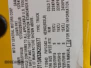 ✅ 2002 Chevrolet S-10 LS • VIN: 1GCDT13W32K235577 • Лот: 82347094. Опубликован ранее на Copart с пробегом 288 179 миль. Бесплатный доступ к архиву аукционных продаж из США и подробный отчёт об истории автомобиля на DreamBid. Изображение 15.