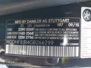 ✅ 2016 Mercedes-Benz E 350 Sport • VIN: WDDHF8JB4GB266299 • Lot: 43679081. Listed on IAAI with Not provided. Free auction sales archive from the USA and detailed vehicle history report at DreamBid. Image 9.