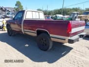 ✅ 1989 Chevrolet Silverado 2500 • VIN: 1GCGC24K0KE185041 • Лот: 43491376. Опубликован ранее на IAAI с пробегом 248 320 миль. Бесплатный доступ к архиву аукционных продаж из США и подробный отчёт об истории автомобиля на DreamBid. Изображение 3.