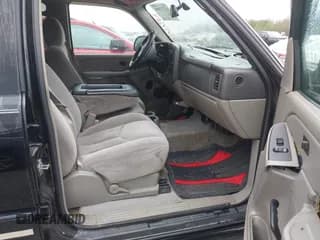 ✅ 2005 Chevrolet Suburban LS • VIN: 3GNEC16Z65G152920 • Лот: 41717189. Опубликован ранее на IAAI с пробегом 200 320 миль. Бесплатный доступ к архиву аукционных продаж из США и подробный отчёт об истории автомобиля на DreamBid. Изображение 5.