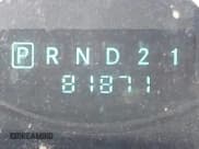 ✅ 2006 Dodge 2500 ST • VIN: 3D7KS26D36G177158 • Lot: 42524066. Wystawiony na IAAI z przebiegiem 81 871 mil. Bezpłatny archiwum sprzedaży aukcyjnych z USA i szczegółowy raport historii pojazdu na DreamBid. Zdjęcie 16.