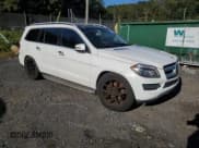 ✅ 2015 Mercedes-Benz GL 450 • VIN: 4JGDF6EE9FA445827 • Лот: 85299855. Опубликован ранее на Copart с пробегом 153 157 миль. Бесплатный доступ к архиву аукционных продаж из США и подробный отчёт об истории автомобиля на DreamBid. Изображение 4.