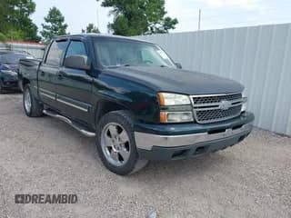 ✅ 2007 Chevrolet Silverado 1500 LS • VIN: 2GCEC13V971113986 • Lot: 42925763. Listed on IAAI with 233,163 mi. Free auction sales archive from the USA and detailed vehicle history report at DreamBid. Image 1.