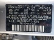 ✅ 2023 Hyundai Venue Limited • VIN: KMHRC8A34PU249051 • Lot: 70411964. Listed on Copart with 10,952 mi. Free auction sales archive from the USA and detailed vehicle history report at DreamBid. Image 12.