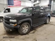 ✅ 2003 Chevrolet Suburban LS • VIN: 3GNFK16Z93G100900 • Лот: 56686365. Опубликован ранее на Copart с пробегом 236 246 миль. Бесплатный доступ к архиву аукционных продаж из США и подробный отчёт об истории автомобиля на DreamBid. Изображение 1.