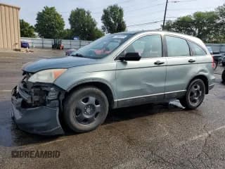 ✅ 2010 Honda CR-V LX • VIN: 5J6RE4H32AL042405 • Lot: 71603875. Wystawiony na Copart z przebiegiem 229 998 mil. Bezpłatny archiwum sprzedaży aukcyjnych z USA i szczegółowy raport historii pojazdu na DreamBid. Zdjęcie 1.