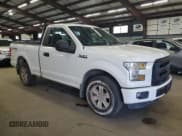 ✅ 2016 Ford F-150 XL • VIN: 1FTMF1E8XGFA81195 • Lot: 86632435. Wystawiony na Copart z przebiegiem 85 162 mil. Bezpłatny archiwum sprzedaży aukcyjnych z USA i szczegółowy raport historii pojazdu na DreamBid. Zdjęcie 4.