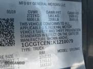 ✅ 2019 Chevrolet Colorado 4WD LT • VIN: 1GCGTCEN1K1210079 • Lot: 43589808. Listed on IAAI with 160,159 mi. Free auction sales archive from the USA and detailed vehicle history report at DreamBid. Image 9.