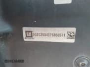 ✅ 2007 Saturn VUE V6 • VIN: 5GZCZ53437S868571 • Lot: 43033952. Wystawiony na IAAI z przebiegiem 217 379 mil. Bezpłatny archiwum sprzedaży aukcyjnych z USA i szczegółowy raport historii pojazdu na DreamBid. Zdjęcie 9.