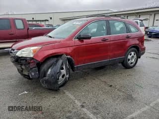 ✅ 2011 Honda CR-V LX • VIN: 5J6RE4H34BL123794 • Lot: 93537095. Listed on Copart with 145,010 mi. Free auction sales archive from the USA and detailed vehicle history report at DreamBid. Image 1.