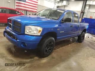 2008 Dodge 1500 ST with VIN 1D7HU18268J118648, listed as a Copart auction lot 84868505 with 340,484 mi miles and Clean title. Bid and sale history available at DreamBid. Image 1.