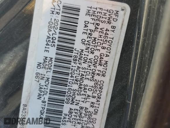 ✅ 1996 Lexus ES 300 • VIN: JT8BF12G4T0160599 • Лот: 87287404. Опубликован ранее на Copart с пробегом 132 013 миль. Бесплатный доступ к архиву аукционных продаж из США и подробный отчёт об истории автомобиля на DreamBid. Изображение 12.