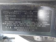 ✅ 2010 Hyundai Accent GLS • VIN: KMHCN4AC4AU433518 • Лот: 41619353. Опубликован ранее на IAAI с пробегом 205 720 миль. Бесплатный доступ к архиву аукционных продаж из США и подробный отчёт об истории автомобиля на DreamBid. Изображение 9.