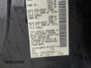 ✅ 2012 Nissan Pathfinder S • VIN: 5N1AR1NB4CC619774 • Лот: 64570005. Опубликован ранее на Copart с пробегом 134 903 миль. Бесплатный доступ к архиву аукционных продаж из США и подробный отчёт об истории автомобиля на DreamBid. Изображение 14.