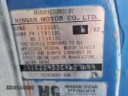 ✅ 1982 Datsun 280ZX • VIN: JN1CZ04S3CX627644 • Лот: 47498845. Опубликован ранее на Copart с пробегом 201 516 миль. Бесплатный доступ к архиву аукционных продаж из США и подробный отчёт об истории автомобиля на DreamBid. Изображение 13.