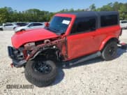 ✅ 2023 Ford Bronco • VIN: 1FMDE5AH0PLB68147 • Лот: 90096625. Опубликован ранее на Copart с пробегом 21 747 миль. Бесплатный доступ к архиву аукционных продаж из США и подробный отчёт об истории автомобиля на DreamBid. Изображение 1.