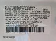 ✅ 2024 Honda Odyssey Touring • VIN: 5FNRL6H85RB045705 • Lot: 69996305. Listed on Copart with 10,332 mi. Free auction sales archive from the USA and detailed vehicle history report at DreamBid. Image 14.