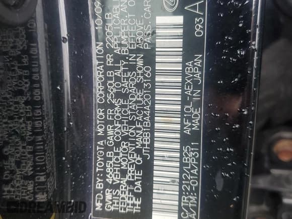 ✅ 2010 Lexus HS 250h Premium • VIN: JTHBB1BA4A2013160 • Lot: 81464885. Listed on Copart with 155,127 mi. Free auction sales archive from the USA and detailed vehicle history report at DreamBid. Image 12.