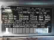 2023 Hyundai Ioniq 5 SEL z VIN KM8KN4AE2PU173545, wystawiony jako Copart lot #64596204 z przebiegiem 28 056 mil mil oraz Szkoda całkowita • Salvage title. Historia ofert i sprzedaży dostępna na DreamBid. Obrazek 13.