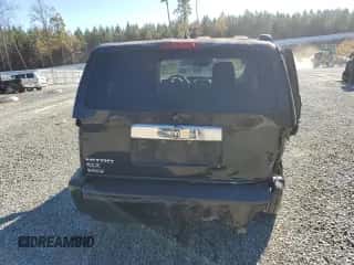 2008 Dodge Nitro SLT с VIN 1D8GT58K68W203347, выставлен на аукционе Copart как лот 80639414 с пробегом 68 772 миль миль и Списание • Salvage title. История ставок и продаж доступна на DreamBid. Изображение 6.