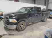 2010 Dodge 1500 ST z VIN 1D7RV1GP2AS102722, wystawiony jako Copart lot #81904244 z przebiegiem 138 515 mil mil oraz Szkoda całkowita • Salvage title. Historia ofert i sprzedaży dostępna na DreamBid. Obrazek 1.