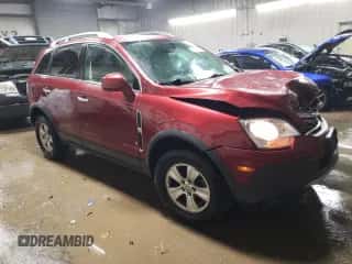 2008 Saturn VUE XE с VIN 3GSCL33P18S732077, выставлен на аукционе Copart как лот 81726234 с пробегом 85 323 миль миль и Списание • Salvage title. История ставок и продаж доступна на DreamBid. Изображение 4.