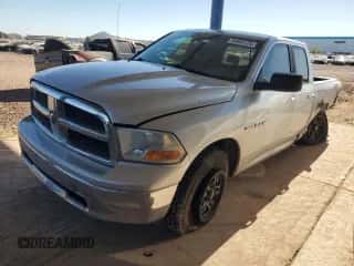 2010 Dodge 1500 SLT z VIN 1D7RV1GT0AS105325, wystawiony jako Copart lot #80485124 z przebiegiem 220 755 mil mil oraz Szkoda całkowita • Salvage title. Historia ofert i sprzedaży dostępna na DreamBid. Obrazek 1.