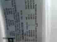 2016 Chevrolet Colorado 4WD WT с VIN 1GCHTBE36G1315186, выставлен на аукционе Copart как лот 53364255 с пробегом 121 432 миль миль и Списание • Salvage title. История ставок и продаж доступна на DreamBid. Изображение 12.