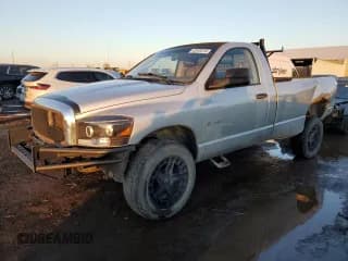 ✅ 2008 Dodge 1500 SLT • VIN: 1D7HA16N48J140914 • Лот: 42649315. Опубликован ранее на Copart с пробегом 183 077 миль. Бесплатный доступ к архиву аукционных продаж из США и подробный отчёт об истории автомобиля на DreamBid. Изображение 1.