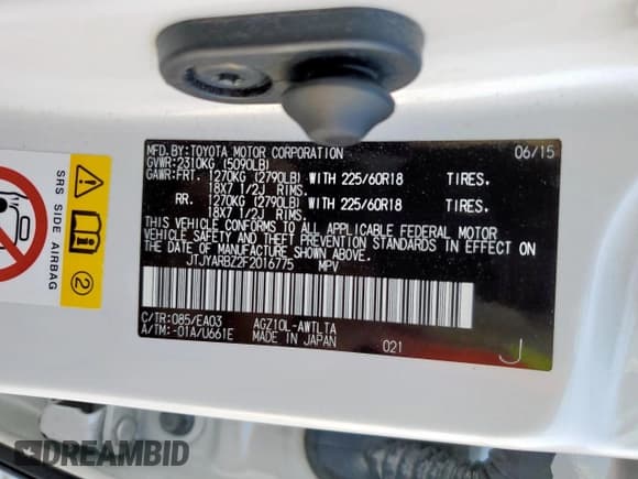 ✅ 2015 Lexus NX 200t • VIN: JTJYARBZ2F2016775 • Lot: 86255665. Listed on Copart with 143,675 mi. Free auction sales archive from the USA and detailed vehicle history report at DreamBid. Image 14.