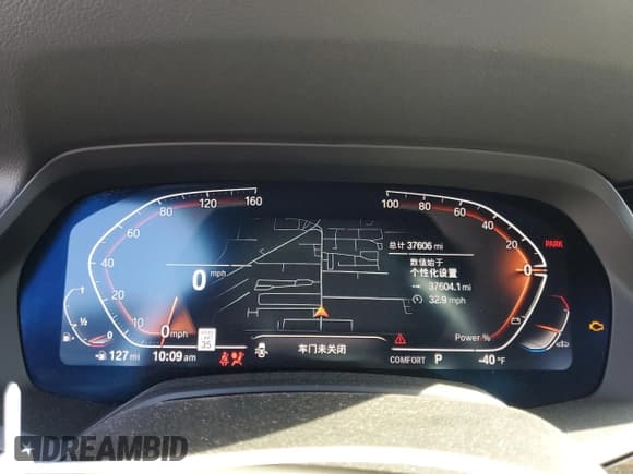 ✅ 2023 BMW X5 sDrive40i • VIN: 5UXCR4C08P9R41707 • Lot: 81974895. Listed on Copart with 37,606 mi. Free auction sales archive from the USA and detailed vehicle history report at DreamBid. Image 9.