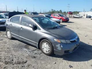 ✅ 2010 Honda Civic • VIN: JHMFA3F20AS002417 • Lot: 40747815. Listed on IAAI with 149,340 mi. Free auction sales archive from the USA and detailed vehicle history report at DreamBid. Image 1.