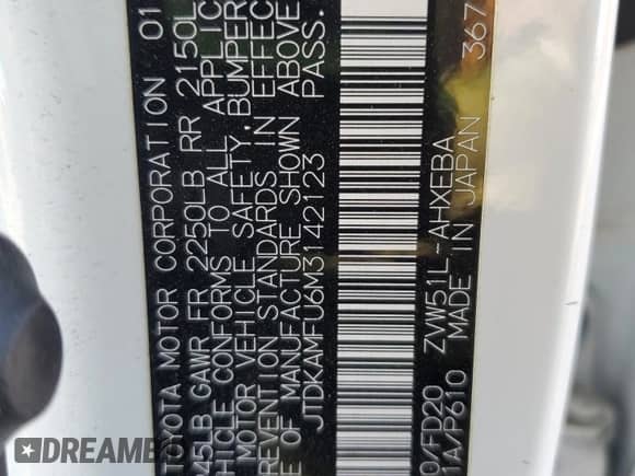 2021 Toyota Prius L Eco с VIN JTDKAMFU6M3142123, выставлен на аукционе Copart как лот 55076445 с пробегом 68 256 миль миль и Списание • Salvage title. История ставок и продаж доступна на DreamBid. Изображение 12.