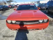 ✅ 2009 Dodge Challenger SE • VIN: 2B3LJ44V99H535569 • Lot: 86200304. Wystawiony na Copart z przebiegiem 233 716 mil. Bezpłatny archiwum sprzedaży aukcyjnych z USA i szczegółowy raport historii pojazdu na DreamBid. Zdjęcie 5.