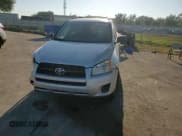 ✅ 2012 Toyota RAV4 • VIN: 2T3ZF4DV1CW157300 • Lot: 93438575. Listed on Copart with 83,699 mi. Free auction sales archive from the USA and detailed vehicle history report at DreamBid. Image 14.