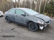 ✅ 2009 Honda Civic DX-G • VIN: 2HGFA16459H112181 • Lot: 84950655. Listed on Copart with 226,758 mi. Free auction sales archive from the USA and detailed vehicle history report at DreamBid. Image 4.