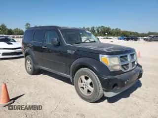 2007 Dodge Nitro SLT с VIN 1D8GT58K17W736155, выставлен на аукционе Copart как лот 77836074 с пробегом 215 541 миль миль и Списание • Salvage title. История ставок и продаж доступна на DreamBid. Изображение 4.