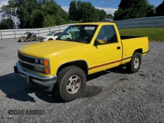 ✅ 1989 Chevrolet Silverado 1500 • VIN: 1GCDK14KXKZ211847 • Lot: 64789735. Wystawiony na Copart z przebiegiem 91 245 mil. Bezpłatny archiwum sprzedaży aukcyjnych z USA i szczegółowy raport historii pojazdu na DreamBid. Zdjęcie 1.