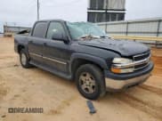 ✅ 2005 Chevrolet Suburban Z71 • VIN: 3GNFK16Z35G285352 • Лот: 87891235. Опубликован ранее на Copart с пробегом 226 513 миль. Бесплатный доступ к архиву аукционных продаж из США и подробный отчёт об истории автомобиля на DreamBid. Изображение 4.