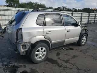 2005 Hyundai Tucson GLS z VIN KM8JN12D75U075236, wystawiony jako Copart lot #85303814 z przebiegiem 75 827 mil mil oraz Szkoda całkowita • Salvage title. Historia ofert i sprzedaży dostępna na DreamBid. Obrazek 3.