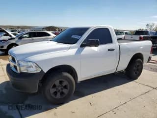 ✅ 2010 Dodge 1500 ST • VIN: 3D7JB1EK5AG104906 • Lot: 81406154. Wystawiony na Copart z przebiegiem 145 635 mil. Bezpłatny archiwum sprzedaży aukcyjnych z USA i szczegółowy raport historii pojazdu na DreamBid. Zdjęcie 1.